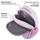 Рюкзак BRAUBERG FAVOUR, 2 отделения, 3 кармана, "Fluffy kittens", 40х29х15 см, 271417 271417