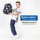 Рюкзак BRAUBERG OPTIMA, 2 отделения, с брелком, "Open space", 36х27х18 см, 272095 272095