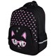 Рюкзак BRAUBERG SOFT, 2 отделения, 3 кармана, "Cool cat", СВЕТЯЩИЙСЯ, 40х31х15 см, 273118 273118