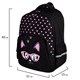 Рюкзак BRAUBERG SOFT, 2 отделения, 3 кармана, "Cool cat", СВЕТЯЩИЙСЯ, 40х31х15 см, 273118 273118