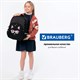 Рюкзак BRAUBERG SOFT, 2 отделения, 3 кармана, "Cool cat", СВЕТЯЩИЙСЯ, 40х31х15 см, 273118 273118