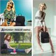 Рюкзак из экокожи BRAUBERG PODIUM женский, с отделением для планшета, черный, 34x25x13 см, 270817 270817