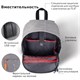 Рюкзак BRAUBERG URBAN универсальный, с отделением для ноутбука, USB-порт, "Energy", серый, 44х31х14 см, 270806 270806