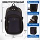 Рюкзак BRAUBERG FUNCTIONAL с отделением для ноутбука, 2 отделения, крепление на чемодан, "Practic", 48х20х32 см, 229874 229874