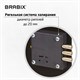 Сейф мебельный BRABIX "SF-230KL", 230х310х250 мм, ключевой замок, черный, 291146, S103BR211514 291146