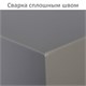 Сейф мебельный BRABIX "D-18m", 180х270х236 мм, 5 кг, ключевой замок, крепление к стене, 291161 291161