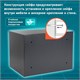 Сейф мебельный DASWERK SC-250EL (250х350х250 мм), электронный замок, графит, 291343 291343