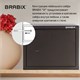 Сейф мебельный BRABIX "SF-280KL", 280х350х300 мм, ключевой замок, черный, 291148, S103BR212314 291148