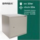 Сейф мебельный BRABIX "D-40m", 400х400х366 мм, 13 кг, ключевой замок, крепление к стене, 291164 291164
