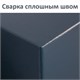 Сейф BRABIX "КМ-260", 260х360х290 мм, 13 кг, ключевой замок + полка, крепление к стене, 291165 291165