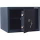 Сейф BRABIX "КМ-310", 310х430х375 мм, 20 кг, ключевой замок + полка, крепление к стене, 291166 291166