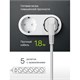 Сетевой фильтр DEFENDER ES, 5 розеток, 1,8 м, белый, 99481 511106
