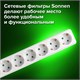Сетевой фильтр SONNEN U-363, 6 розеток, с заземлением, выключатель, 10 А, 3 м, белый, 511426 511426