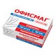 Скрепки большие ЭКСТРА ОФИСМАГ 50 мм оцинкованные 50 штук, 271317 271317