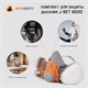 Комплект защитный Jeta Safety 6500 (перчатки, полумаска, фильтр, предфильтр, держатель), размер М, J-SET6500-M 610891