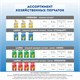 Перчатки МНОГОРАЗОВЫЕ латексные LAIMA "ПРЕМИУМ", хлопчатобумажное напыление, СВЕРХПЛОТНЫЕ, размер L (большой), желтые, вес 65 г, 600272 600272