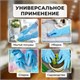 Перчатки МНОГОРАЗОВЫЕ нитриловые LAIMA ГИПОАЛЛЕРГЕННЫЕ, х/б напыление, ПРОЧНЫЕ, размер XL (очень большой), синие, вес 40 г, 605000 605000