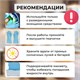 Перчатки МНОГОРАЗОВЫЕ нитриловые LAIMA ГИПОАЛЛЕРГЕННЫЕ, х/б напыление, ПРОЧНЫЕ, размер XL (очень большой), синие, вес 40 г, 605000 605000