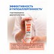 Крем для рук с мочевиной 7% для очень сухой кожи 100 мл, EVO, моментальное увлажнение, 1744 700141