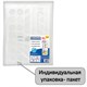 Держатель контейнер корзина XL для пакетов, мешков, бахил, 45х16х13 см, комплект крепежа, PREMIUM, 608283 608283