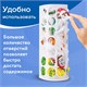 Держатель контейнер корзина XL для пакетов, мешков, бахил, 45х16х13 см, комплект крепежа, PREMIUM, 608283 608283