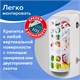 Держатель контейнер корзина XL для пакетов, мешков, бахил, 45х16х13 см, комплект крепежа, PREMIUM, 608283 608283