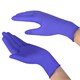 Перчатки нитриловые смотровые SFM Supersoft N135, 100 пар (200 шт.), размер L (большой), фиолетовые 631526