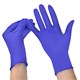 Перчатки нитриловые смотровые SFM Supersoft N135, 100 пар (200 шт.), размер M (средний), фиолетовые 631525