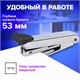 степлeр №10 металлический BRAUBERG "Classic-M", до 15 листов, с антистеплeром, черный, 227626 227626