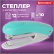 степлeр №10 BRAUBERG "Original", до 12 листов, с антистеплeром, бирюзовый, 227765 227765