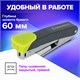 степлeр №10 металлический BRAUBERG "UNIVERSAL GT", до 16 листов, с антистеплeром, зеленый, 272752 272752