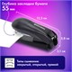 степлeр №24/6, №26/6 BRAUBERG "UNIVERSAL", до 30 листов, на 100 скоб, черный, 272716 272716