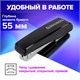 степлeр №24/6, 26/6 BRAUBERG "Standard", до 30 листов, черный, 272755 272755
