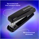 степлeр №24/6, 26/6 BRAUBERG "Standard", до 30 листов, черный, 272755 272755