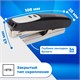 степлeр №10 BRAUBERG "Germanium", до 12 листов, с антистеплeром, черный, ГАРАНТИЯ 5 ЛЕТ, 226572 226572
