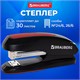 степлeр №24/6, 26/6 BRAUBERG "Extra", до 30 листов, черно-красный, 229085 229085