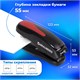 степлeр №24/6, 26/6 BRAUBERG "Extra", до 30 листов, черно-красный, 229085 229085
