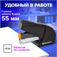степлeр ЭНЕРГОСБЕРЕГАЮЩИЙ №24/6, 26/6 BRAUBERG "Easy Press", до 25 листов, БЕЗ УСИЛИЙ, 224348 224348