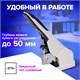 степлeр ЭНЕРГОСБЕРЕГАЮЩИЙ МОЩНЫЙ №24/6-23/17 BRAUBERG "Easy Press", до 120 листов, БЕЗ УСИЛИЙ, 227664 227664
