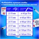 степлeр МОЩНЫЙ до 210 листов BRAUBERG "Heavy Duty Extra", Скoбы № 24/6-23/24, 270554 270554