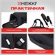Сумка спортивная HEIKKI TRAVEL (ХЕЙКИ) с отделением для обуви, 7 карманов, темно-серая, 23х48х25 см, 272628 272628