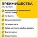 Тарелка одноразовая бумажная 230 мм, 100 штук, СТАНДАРТ, жиростойкая ламинированная, LAIMA, 608086 608086