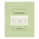 Тетрадь 12 л. BRAUBERG косая линия, обложка картон, CLASSIC, 107291 107291