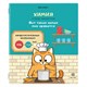 Тетради предметные, КОМПЛЕКТ 12 ПРЕДМЕТОВ, 48 л., TWIN-лак, BRAUBERG, "КОТ-ЭНТУЗИАСТ", 404609 404609
