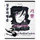 Тетради предметные, КОМПЛЕКТ 12 ПРЕДМЕТОВ, 48 л., глянцевый УФ-лак, BRAUBERG, "ANIME", 404608 404608