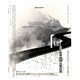 Тетради предметные, КОМПЛЕКТ 12 ПРЕДМЕТОВ, 48 л., матовая ламинация, BRAUBERG, "BLACK&WHITE", 404835 404835