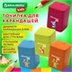 Точилка BRAUBERG KIDS "Монстрик", с контейнером, корпус ассорти, 271946 271946