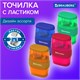 Точилка с ластиком 2 в 1 BRAUBERG "Double", 2 отверстия, яркие цвета корпуса ассорти, 271987 271987