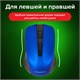 Мышь беспроводная SONNEN V99, USB, 1000/1200/1600 dpi, 4 кнопки, оптическая, синяя, 513530 513530