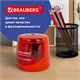 Точилка электрическая BRAUBERG DOUBLE BLADE RED, двойное лезвие, питание от 2 батареек АА, 271338 271338